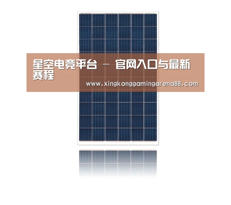 产品名称二