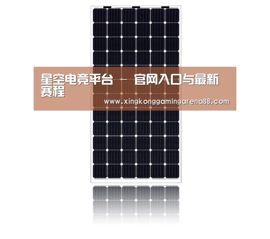 产品名称六